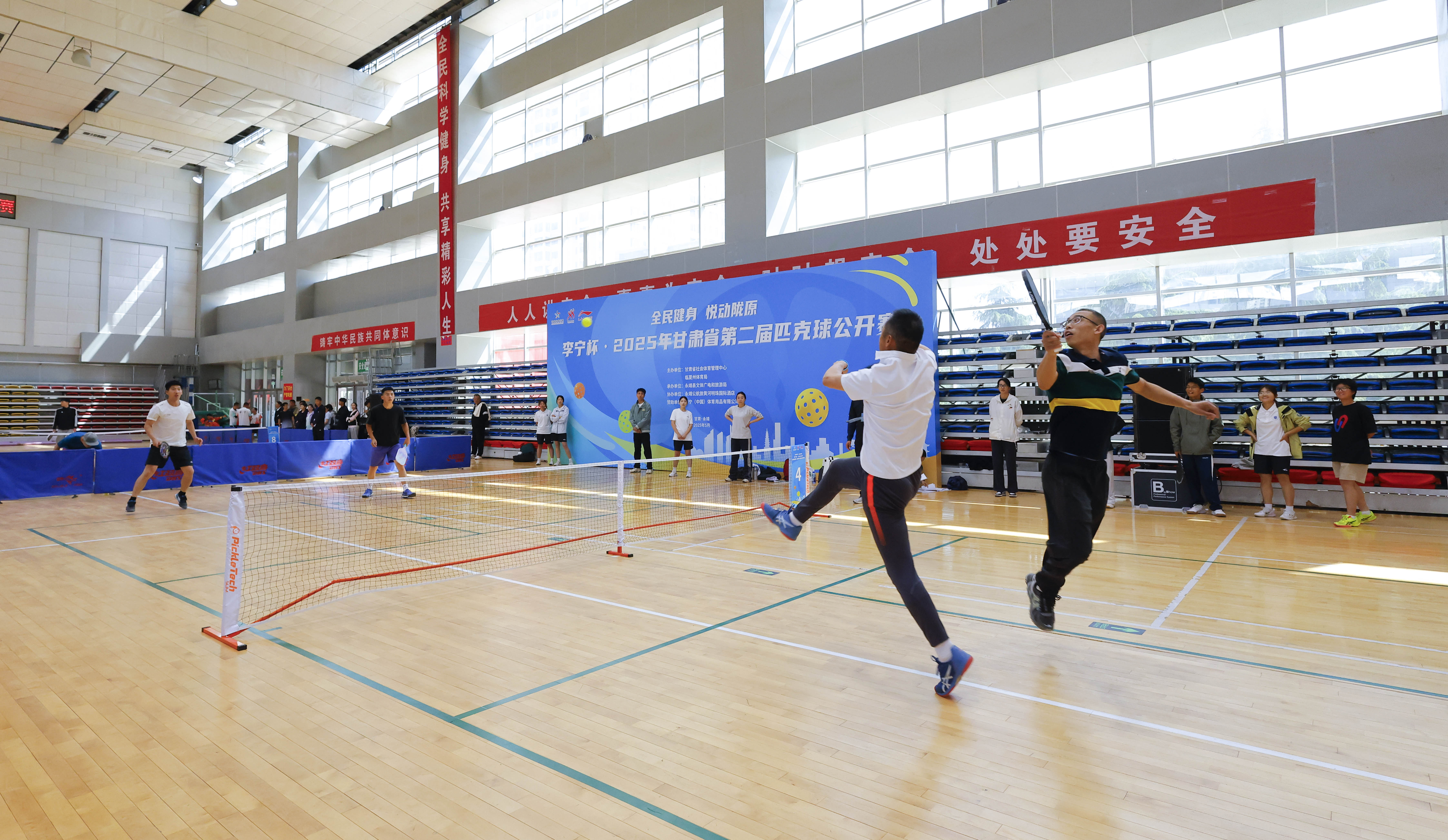 包含甘肃队在最近的一场比赛中取得了令人惊讶的胜利的词条