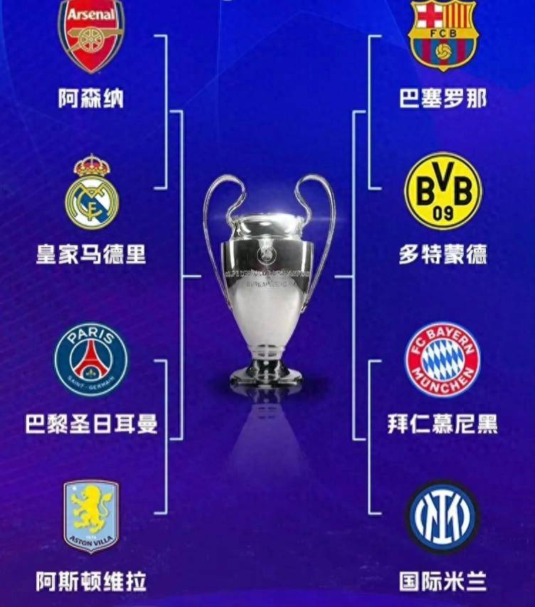 关于巴萨豪取客场胜利，稳坐积分榜榜首的信息