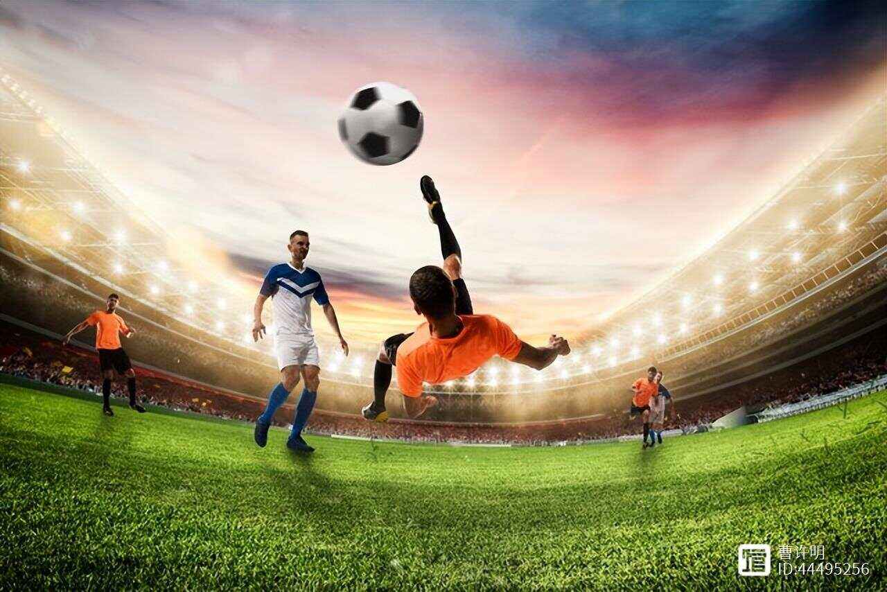 绿茵场上的激烈角逐给人留下深刻印象