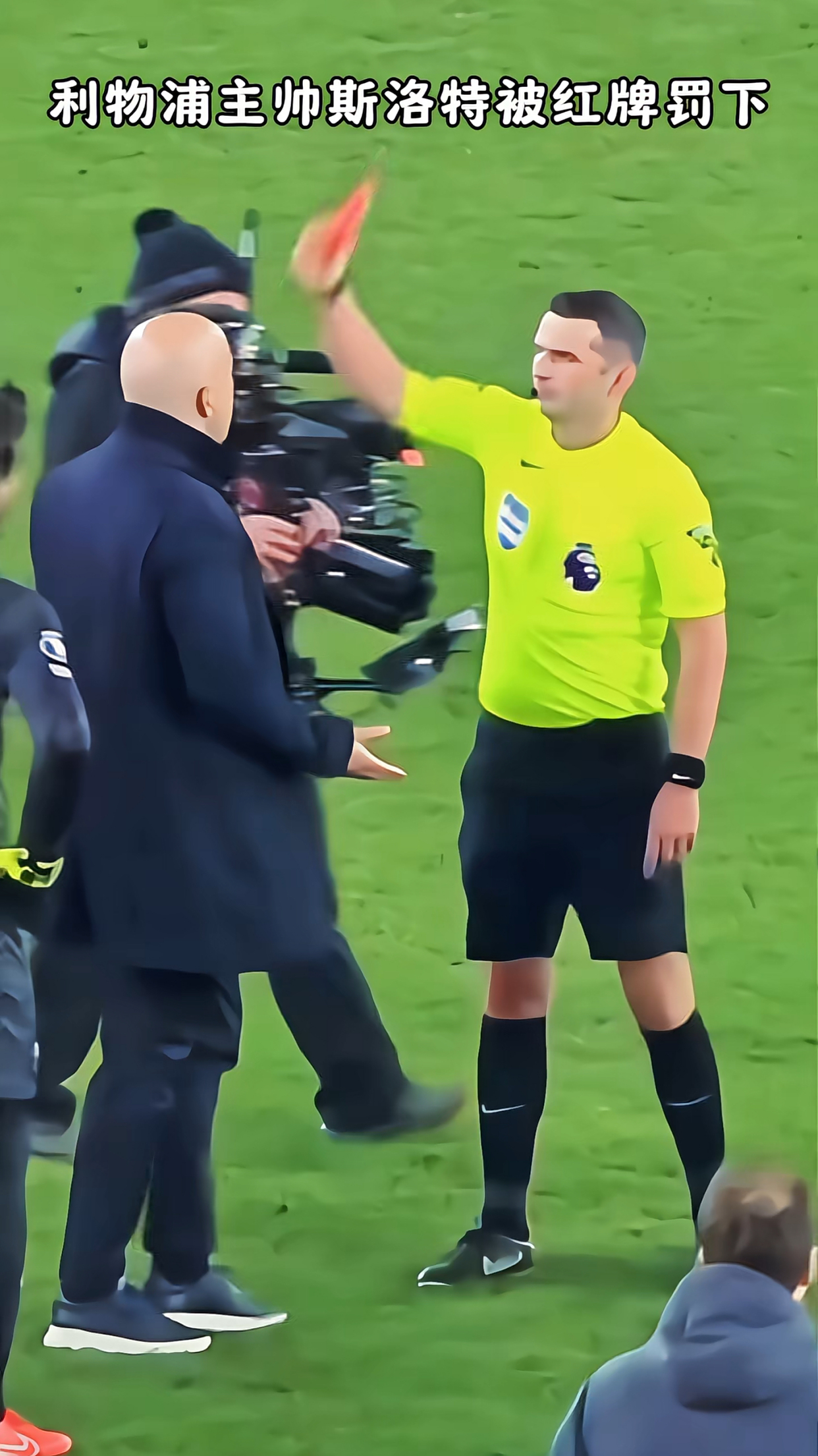 克洛普不满裁判判罚，利物浦憾失宝贵三分的简单介绍